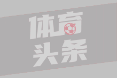 不容有失！深圳发布对阵上海海报：恶作剧之吻 愚人节快乐！